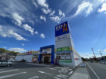 家電製品 エディオン竹原店