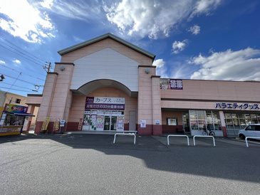 その他 カーブス 竹原