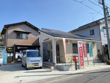 郵便局 中通簡易郵便局