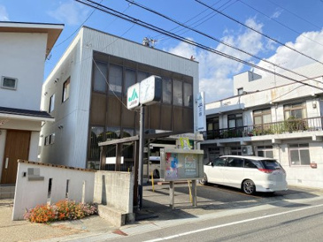 銀行 JA三原本郷駅前出張所