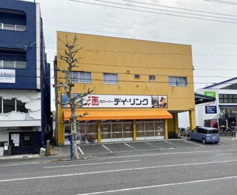 スーパー 株式会社デイ・リンク デイ・リンク 庚午店