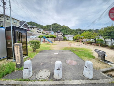 公園 瀬戸ハイム第二児童遊園地
