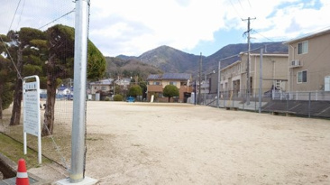 公園 三迫公園