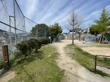 公園 中山新町公園