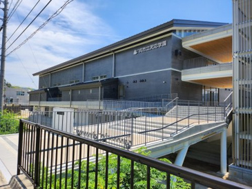小学校 天応学園