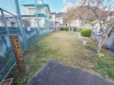 公園 福田第二公園