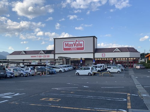 マックスバリュ 北勢店