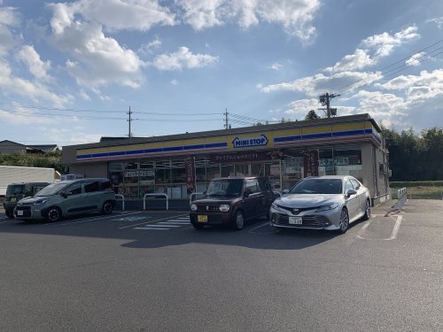 ミニストップ 治田店
