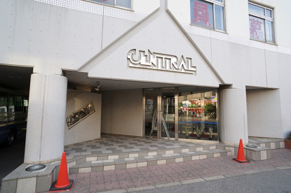 セントラル スポーツ 津田沼