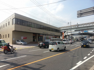 郵便局 安芸五日市郵便局