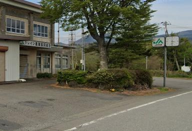 JAクレイン富士豊茂支店