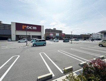 ホームセンター DCM尾道店