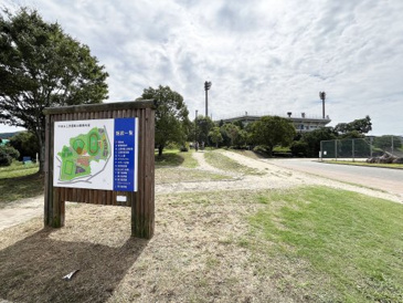 スポーツ施設 やまみ三原運動公園(三原運動公園)