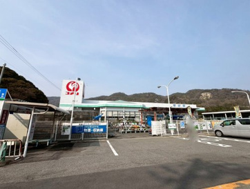 ホームセンター コメリハード&グリーン安浦店