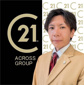 平尾裕介の画像