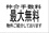 担当者画像