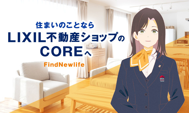 既に売却済商品となります。 土地ナビ | 住まいと土地の案内人