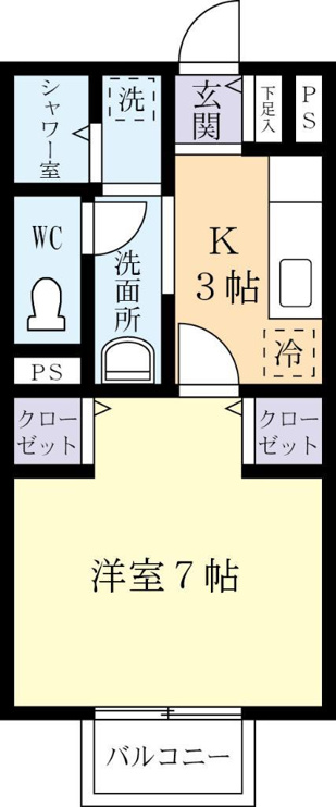 南向きで日当たり良好です♪