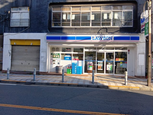 ライオンズステーションプラザ梅島【周辺】【ローソン 梅島駅前店】270m 徒歩４分