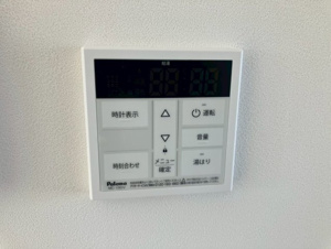 川原ハイツ【設備】