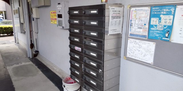 川原ハイツ【共有部分】