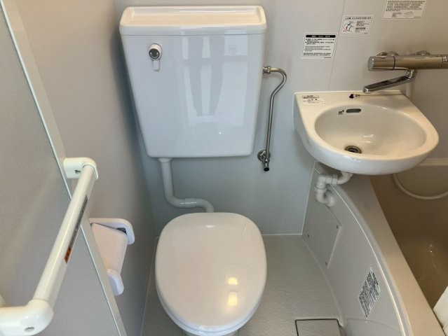 川原ハイツ【トイレ】