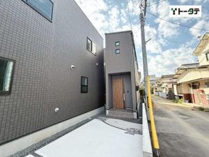 新築戸建 広島市西区南観音１丁目