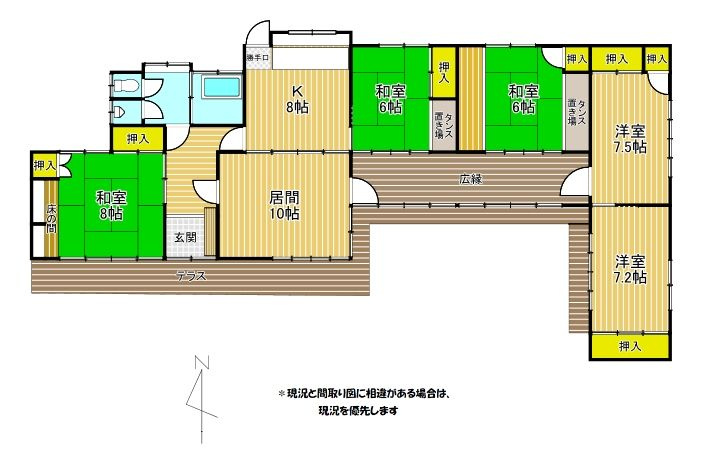白銀売家【間取り】