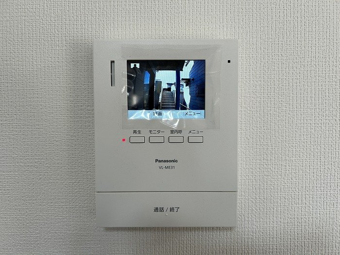 横浜市緑区十日市場町の中古一戸建【セキュリティ】