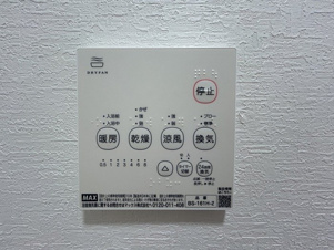 横浜市緑区十日市場町の中古一戸建【洗面所】