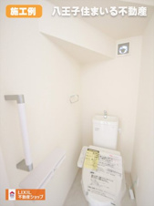 八王子市散田町2丁目42-4 新築【仲介手数料無料】【トイレ】施工例