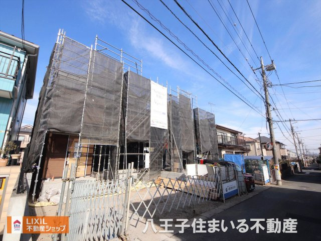 八王子市散田町2丁目42-4 新築【仲介手数料無料】【外観】工事中につき、完成施工例や完成予定の仕様書などを準備いたします。お気軽にお問い合わせください。