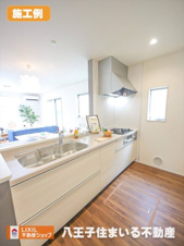 八王子市散田町2丁目42-4 新築【仲介手数料無料】【キッチン】施工例