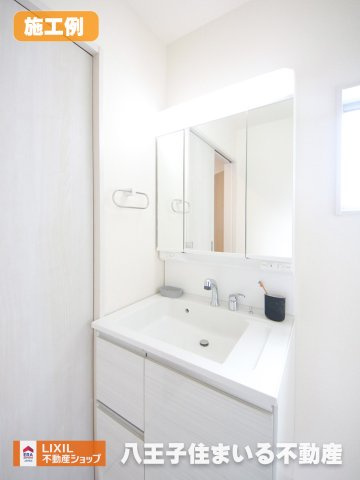 八王子市散田町2丁目42-4 新築【仲介手数料無料】【独立洗面台】施工例