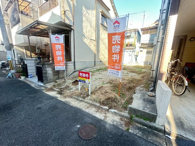 八尾市曙町3丁目 建築条件付き土地【LIXIL不動産ショップ】