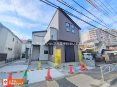 八王子市散田町1-2-4 新築【仲介手数料無料】の画像