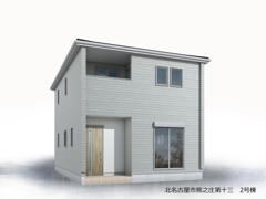 北名古屋市熊之庄第十三の画像