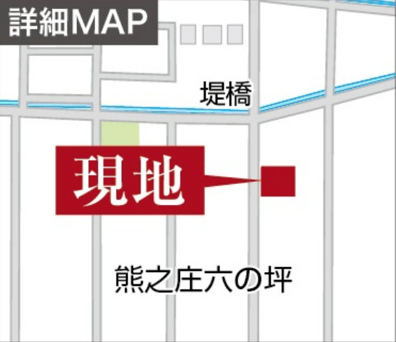 北名古屋市熊之庄第十三【その他】