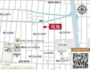 北名古屋市熊之庄第十三【地図】