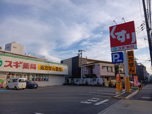 ジェネシスビル【周辺】