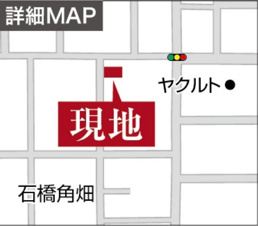 北名古屋市石橋第３【地図】
