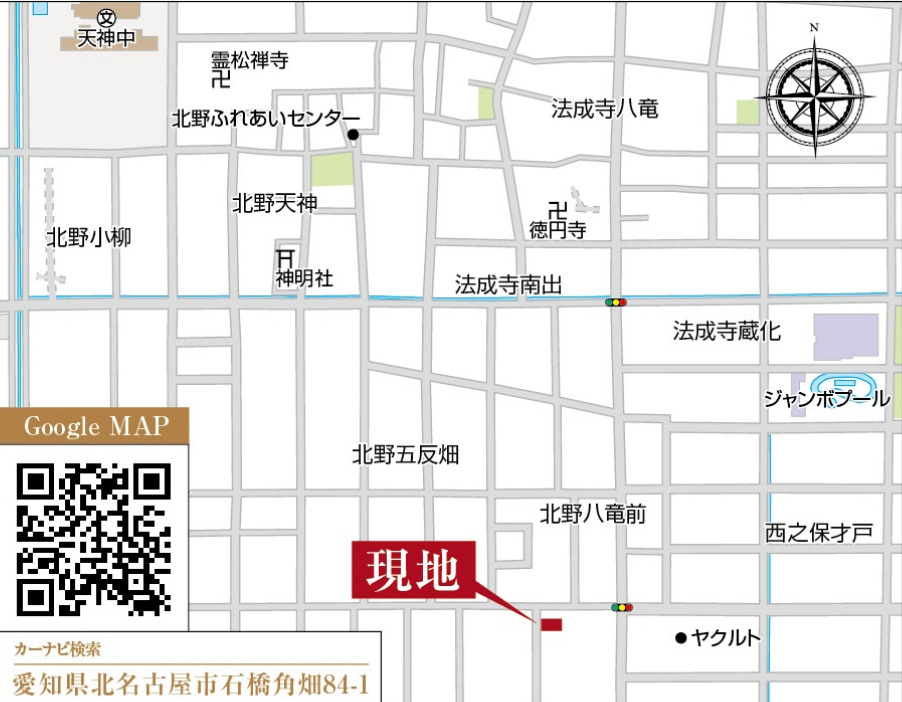 北名古屋市石橋第３【地図】