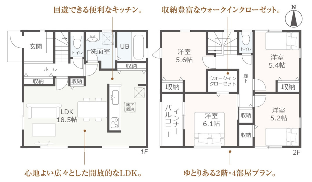 北名古屋市石橋第３【間取り】