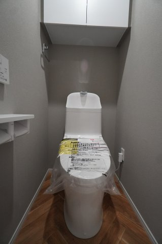 エクセルコート第２並木【トイレ】