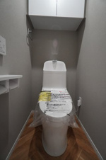 エクセルコート第２並木【トイレ】