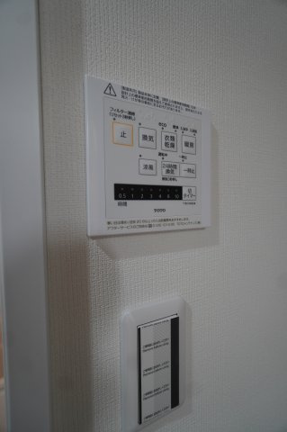 エクセルコート第２並木【設備】