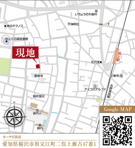 稲沢市祖父江町二俣【地図】