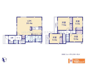 日野市日野本町4丁目27-8 新築【仲介手数料無料】【間取り】リビングのある1階に水回りを集約した家事導線がスムーズな間取りです。