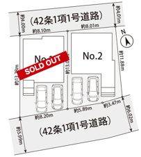 日野市日野本町4丁目27-8 新築【仲介手数料無料】【区画図】全2棟の新しいコミュニティが形成しやすい住宅地です。