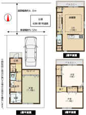 S40690-養徳【間取り】